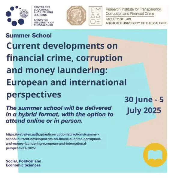 Current Developments on Financial Crime, Corruption and Money Laundering: European and International Perspectives