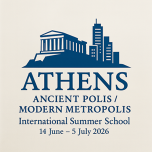Athens Ancient Polis/Modern Metropolis