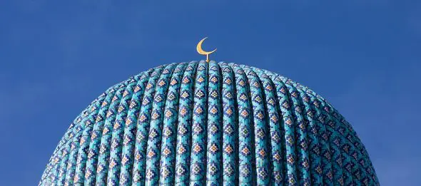 New Perspective on Islam and Human Rights